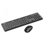 Клавиатура+мышь HOCO GM17 чёрный