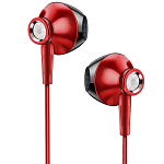 Наушники WALKER H905 красные