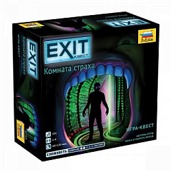 EXIT Квест. Комната страха
