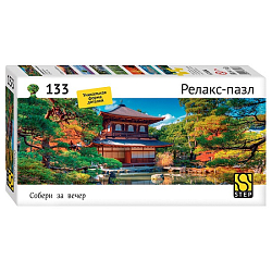 Пазл Step Puzzle 133 "Серебряный павильон" (Релакс-пазл)