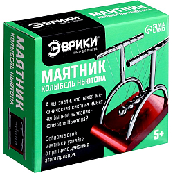 Набор для опытов «Маятник», 9,5 см 9440055
