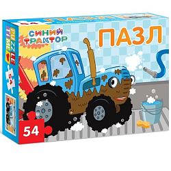 Пазл «Синий трактор на мойке», 54 элемента 7673643