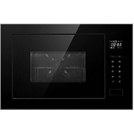 Микроволновая печь HAIER HMX-BTG259B