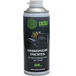 Пневматический очиститель CACTUS CS-AIR600 для очистки техники 600мл