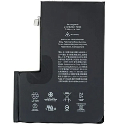 АКБ для 12 Pro Max ориг  с контроллером