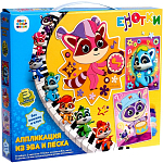 Набор 3 в1 «Енотки» «Звуки музыки» аппликация (песок, EVA)