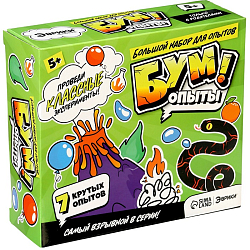 Набор для опытов «Бум опыты» 9279893