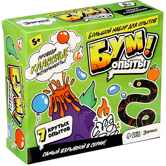 Набор для опытов «Бум опыты» 9279893