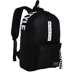 Рюкзак на молнии, наружный карман, 2 боковых кармана, цвет чёрный 7435700