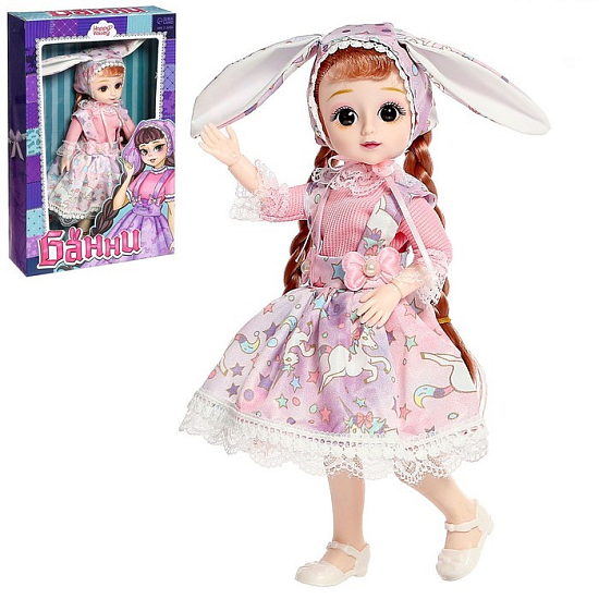 Кукла шарнирная «Банни» 9050674