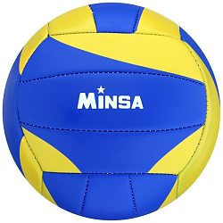 Мяч волейбольный MINSA, машинная сшивка, 18 панелей, р. 5, TPU