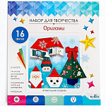 Оригами «Новогодняя сказка»