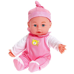 Пупс «Малышок» со стульчиком и аксессуарами, плачет, смеётся, говорит: «мама» «папа» 1175907