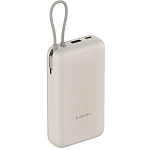 Внешний АКБ Xiaomi Power Bank (20000mAh) 33W (BHR8851GL)