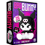 Конструктор «Куроми. BadBunny», 396 деталей