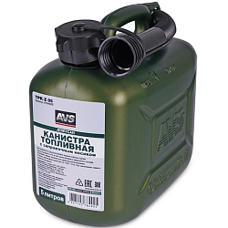 Канистра топливная пластик 5л. AVS TPK-Z 05 (темн.зелён.) 