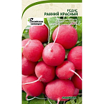 Семена Редис Ранний красный Садовита Ц 2гр 