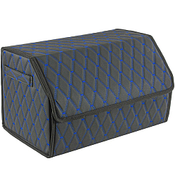 Органайзер автомобильный FOR CARS 3D 50*30*30 черный/синяя нить/черный кант, экокожа,  2-й ромб(Уценка)