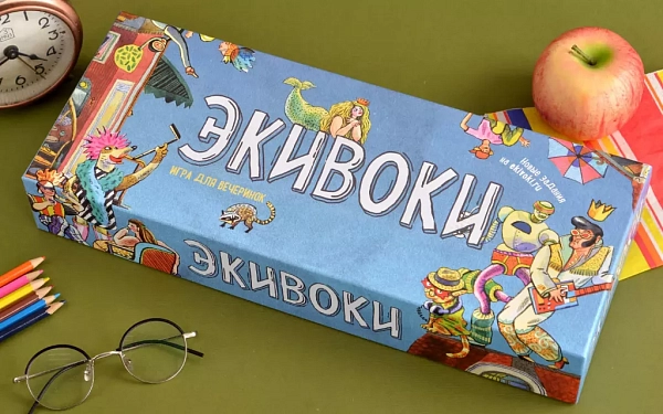 Пингвины свои дела не доделали, пингвины никуда не уйдут
