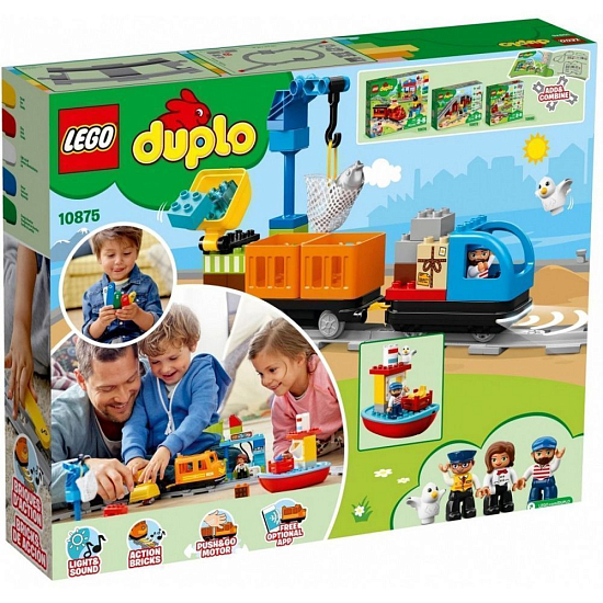 Конструктор LEGO DUPLO 10875 Town Грузовой поезд УЦЕНКА 2