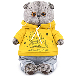 Мягкая игрушка Басик в спортивном костюме, 22 см (Ks22-097)