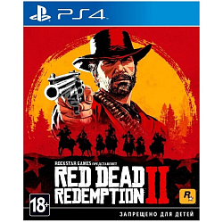 Red Dead Redemption 2 [PS4, русские субтитры] Б/У