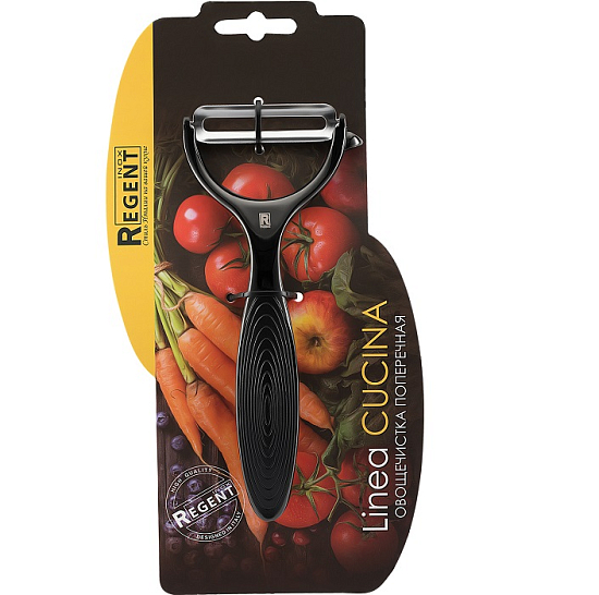 Овощечистка REGENT Linea CUCINA 76-0405