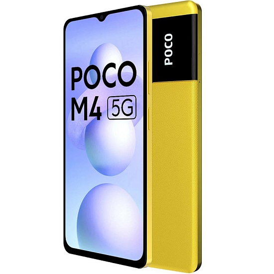Смартфон Xiaomi POCO M4 5G 4/64Gb Желтый