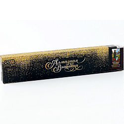 Алмазная мозаика на холсте «Изумрудная фантазия», 30 х 40 см 10656196