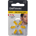 Элемент питания GoPower ZA10 BL-6 Zinc Air (6/60/600/3000)