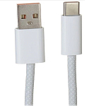 Кабель Type-C <--> Type-C  1.0м BASEUS Glimmer series белый, 100W (CADH000702)