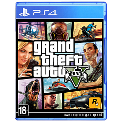 GTA V (PS4)
