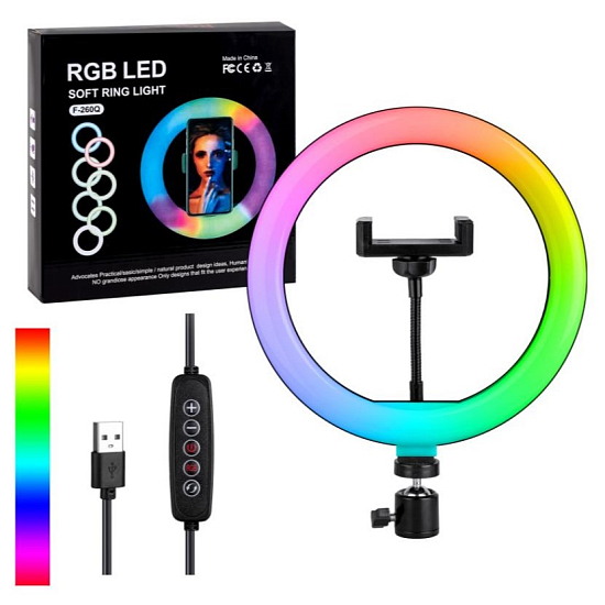 Светодиодное кольцо-подсветка 26см 10" RGB F-260Q