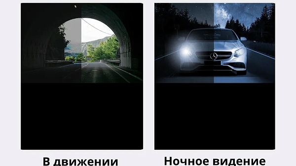  Удобство использования  