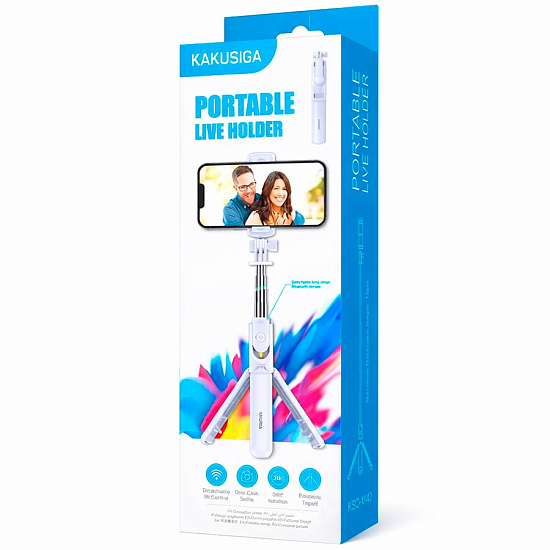 Трипод Kakusiga KSC-1143 белый