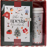 Подарочный набор новогодний, ежедневник А5, 80 листов, термостакан 350 мл «С Новым годом» 7876082