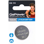 Элемент питания GoPower CR2450 BL-1