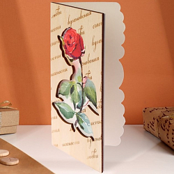 Конверт деревянный резной "Универсальный!" роза 9580024