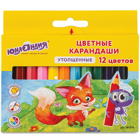 Карандаши ЮНЛАНДИЯ "МАЛЫШИ-КАРАНДАШИ" 12 цветов, укороченные заточенные 181376