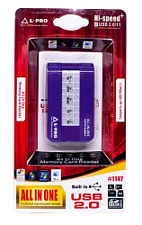Картридер L-PRO 1147 фиолетовый