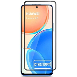 Противоударное стекло NONAME для Honor X8a черная рамка