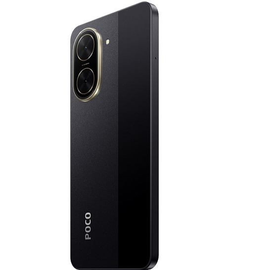 Смартфон Xiaomi POCO C71 3/64G Black
