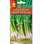 Семена Лук на зелень Лучок на пучок Аэлита Ц