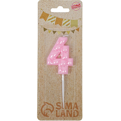 Свеча для торта "Лёд", цифра "4", светло розовая   10603335