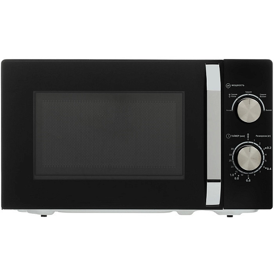 Микроволновая печь Haier HMBMM208BA