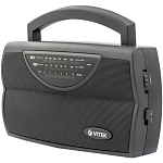 Радиоприемник VITEK VT-3591 (GY)