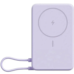 Внешний АКБ Xiaomi Magnetic Power Bank (10000mAh) Purple BHR08PAGL