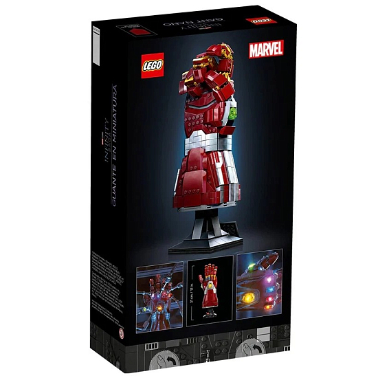 Конструктор LEGO Marvel Нано 76223 перчатка супергероев
