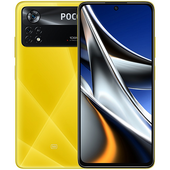 Смартфон Xiaomi POCO X4 Pro 5G 6/128GB Желтый