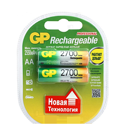 Аккумулятор GP R06 2700mAh AA BL2 NI-MH в пластиковой упаковке (2/20/200)